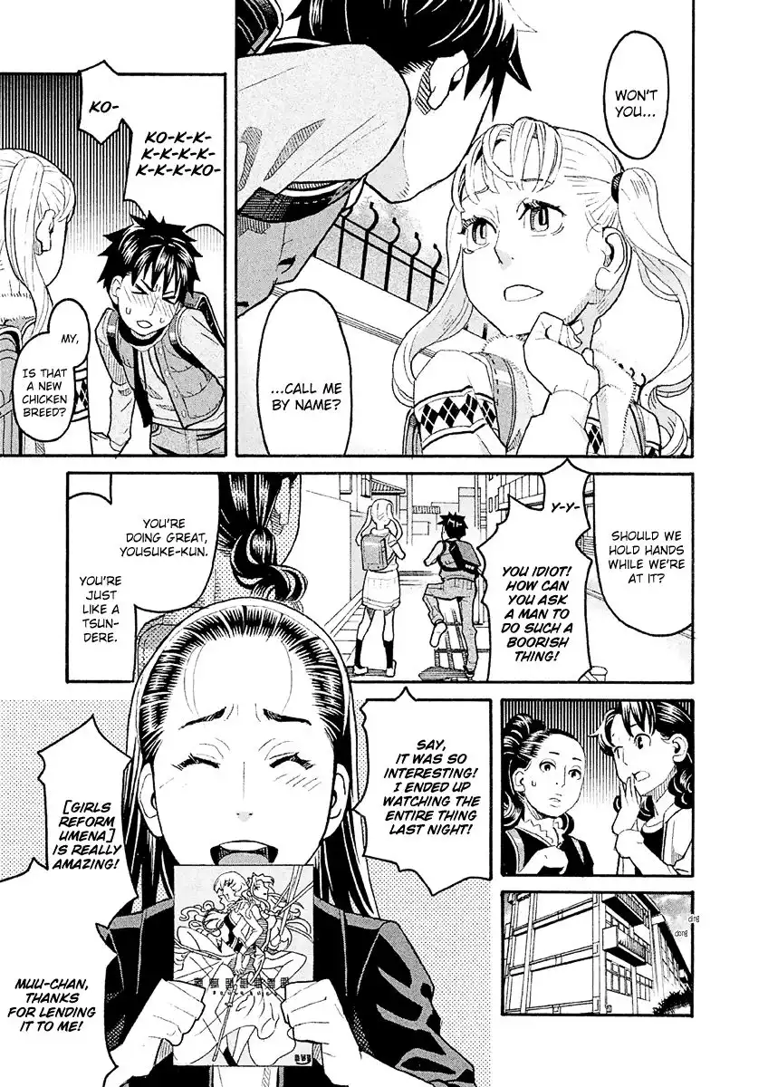 Mozuya-san Gyakujousuru Chapter 31 6